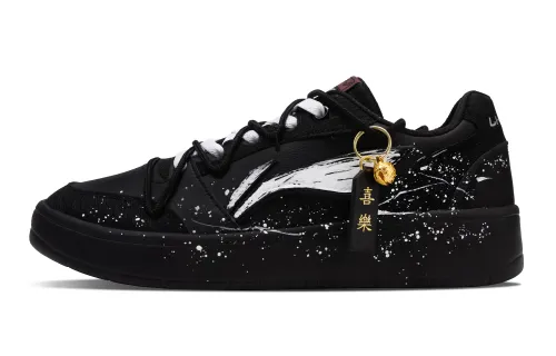 Li Ning Sycee V3 Slip Resistant Cushioning Balance Slip Resistant Cushioning Balance Low top Skateboard Shoes Men's