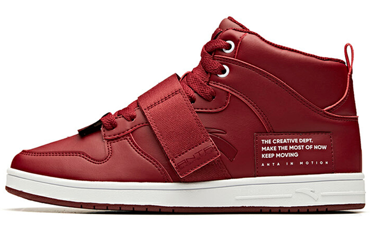 Anta Life Collection Coverage Thermal Abrasion Resistant Mid top Skateboard Shoes Men's Burgundy