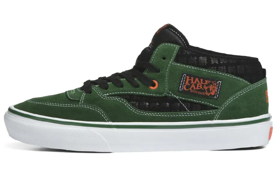 Half Cab Sci-Fi Fantasy x Half Cab Skate Vans '92 Vcu '90s Digital Tech'
