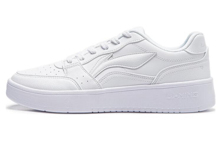 Li Ning Sycee Abrasion Resistant Lightweight Breathable Low top Skateboard Shoes Men's White