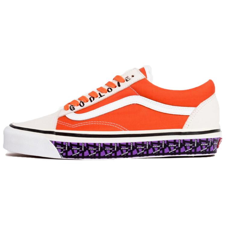 Old Skool Patta x Old Skool Vans 36 Dx 'Got Love For All'