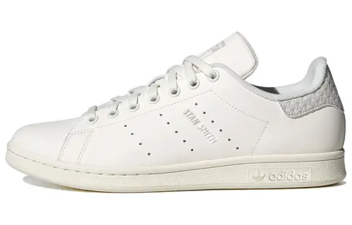 Adidas Originals StanSmith 'White'