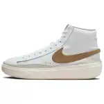 Nike Blazer Phantom Mid White Khaki