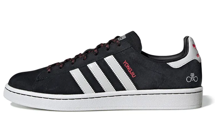 Adidas Originals CAMPUS 00s Forever Bicycle Suede Abrasion Resistant Breathable Low top Skateboard Shoes Unisex