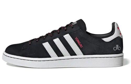 Campus Forever Bicycle x Campus Adidas Originals 'Chinese New Year'