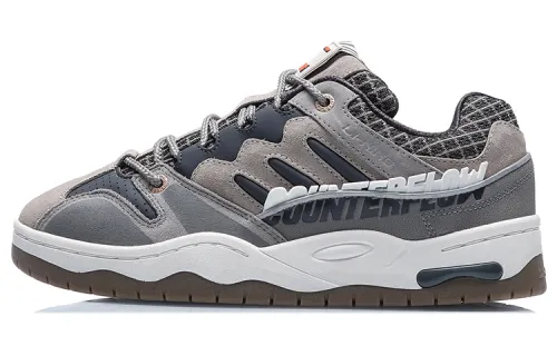 Li Ning Wind Synthetic Leather, Textile Abrasion Resistant Cushioning Low top Skateboard Shoes Men's