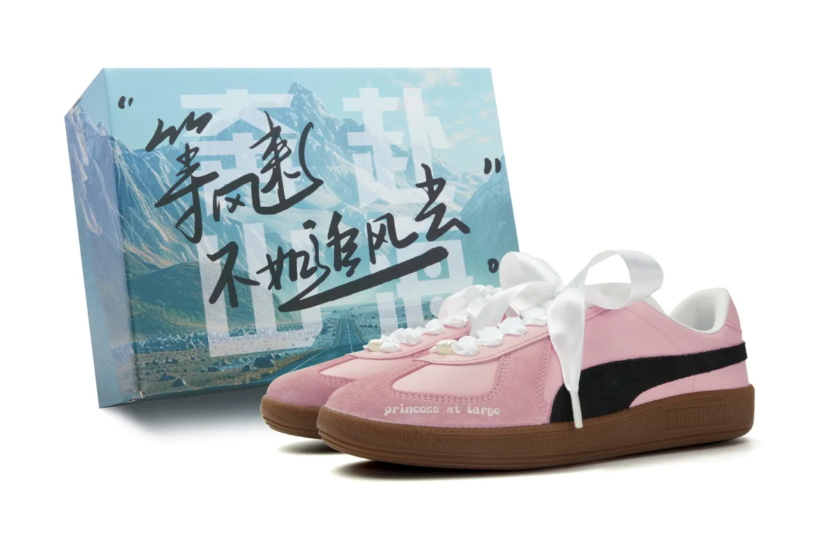 PUMA Army Trainer Low top Skateboard Shoes Unisex Black Pink