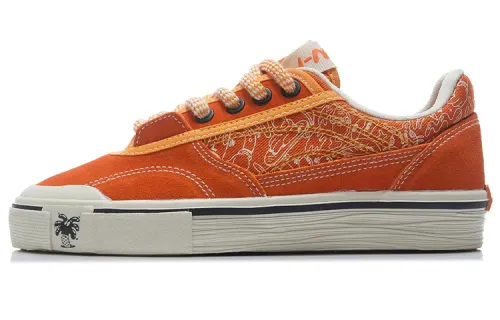 Steven Harrington x Li Ning Slip Resistant, Abrasion Resistant, Lightweight