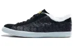 Onitsuka Tiger Lawnship 'Black'
