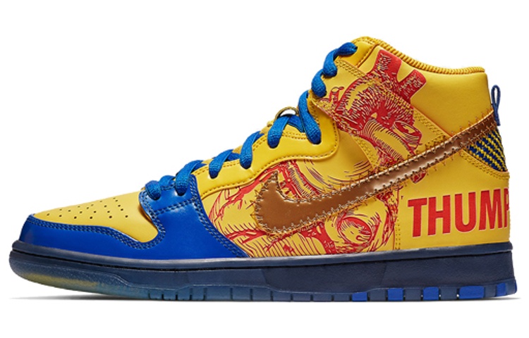 Мужские кроссовки Nike Nike Dunk SB 2012 (желто-синие)