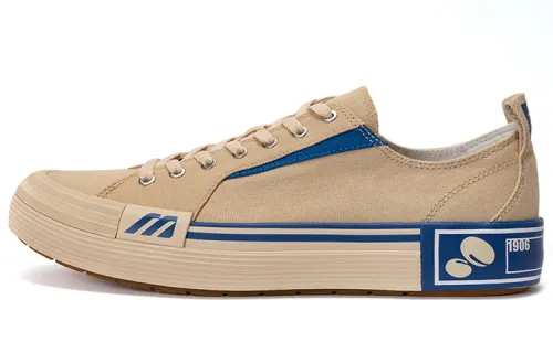 Mizuno Court S Low Ec Low top Skateboard Shoes Unisex Sand Blue
