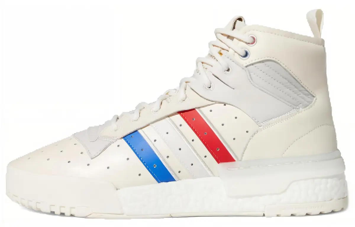 Adidas Rivalry Rm 'White Grey'