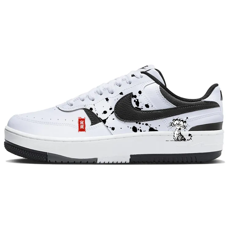 Nike Gamma Force Slip Resistant Cushioning Low top Skateboard Shoes Women's Black White