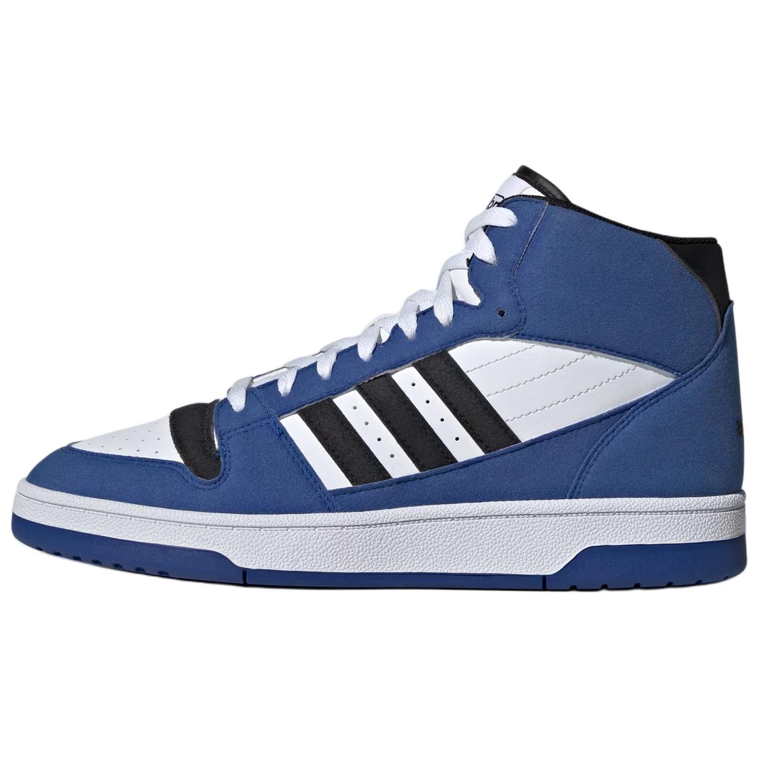 Adidas Break Start Mid 'Royal Blue Black'