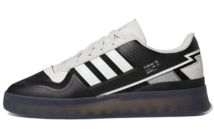 Adidas Originals Forum Tech Boost 'Black White'