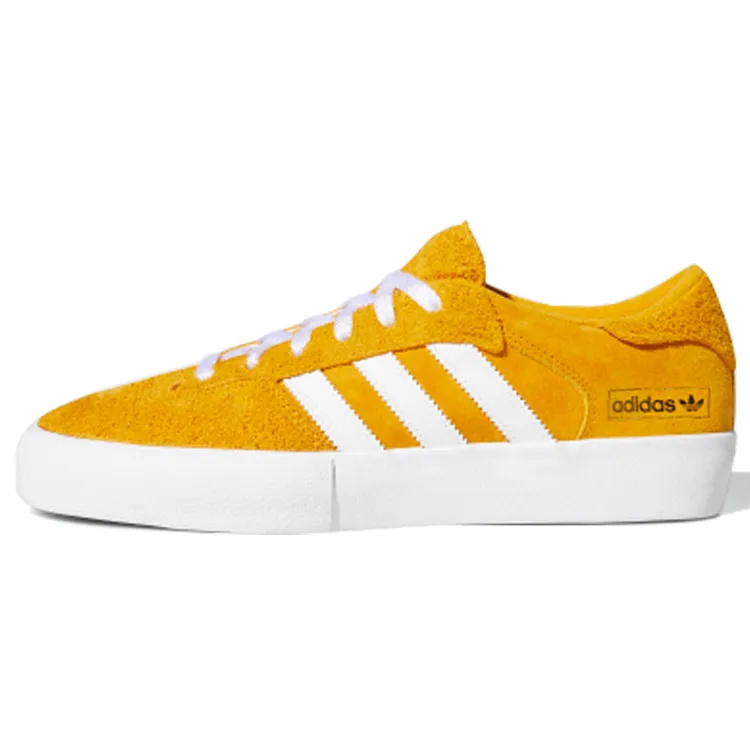 Adidas Matchbreak Super 'Yellow'