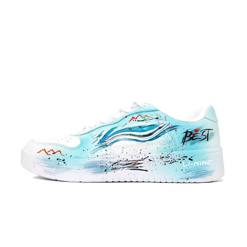 Li Ning Floating Boat Synthetic Leather Slip Resistant Abrasion Resistant Slip Resistant Abrasion Resistant Low top