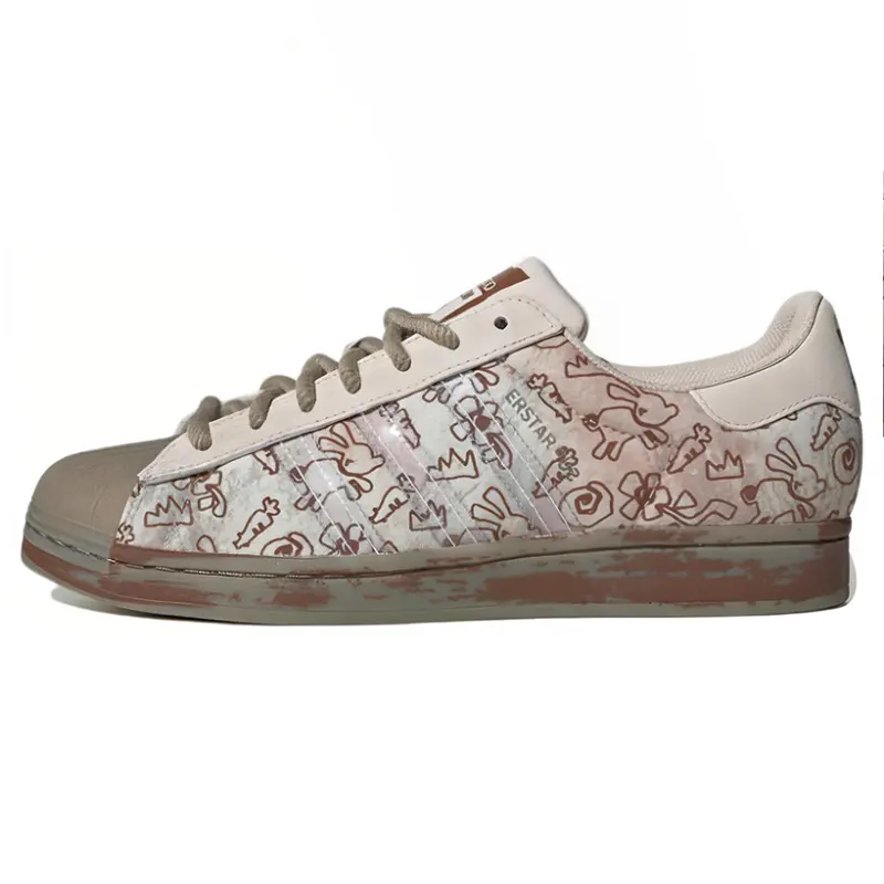 Superstar Melting Sadness x Superstar Adidas Originals 'Allover Graphics - Clear Brown'