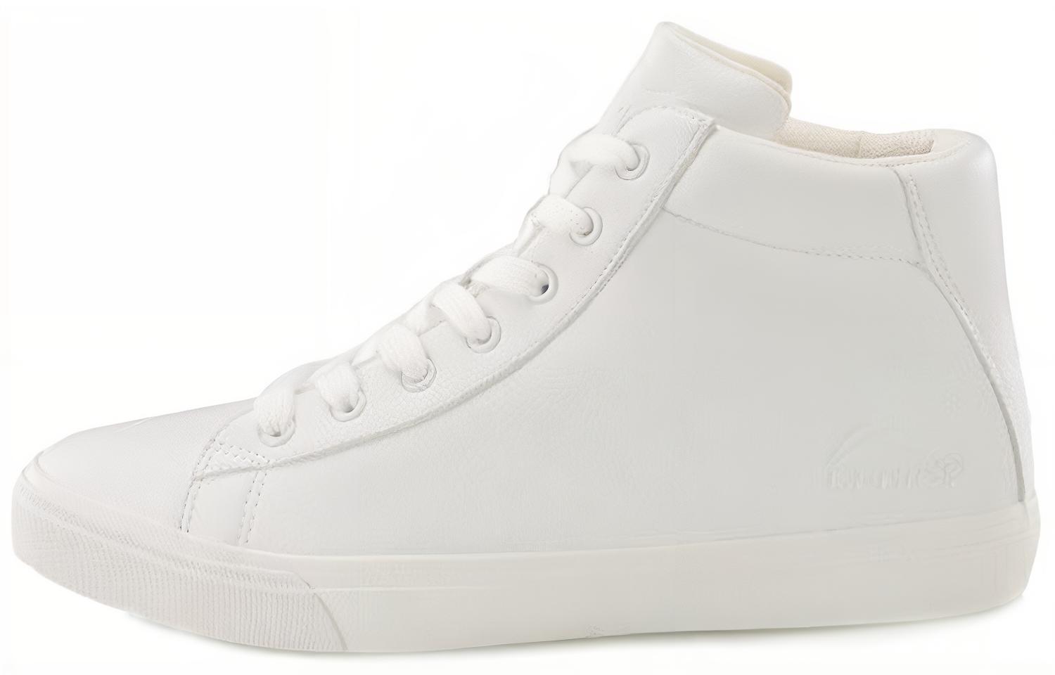 Li Ning Vulc Lite Winter Trendy Coverage Slip Resistant High top Skateboard Shoes Unisex White