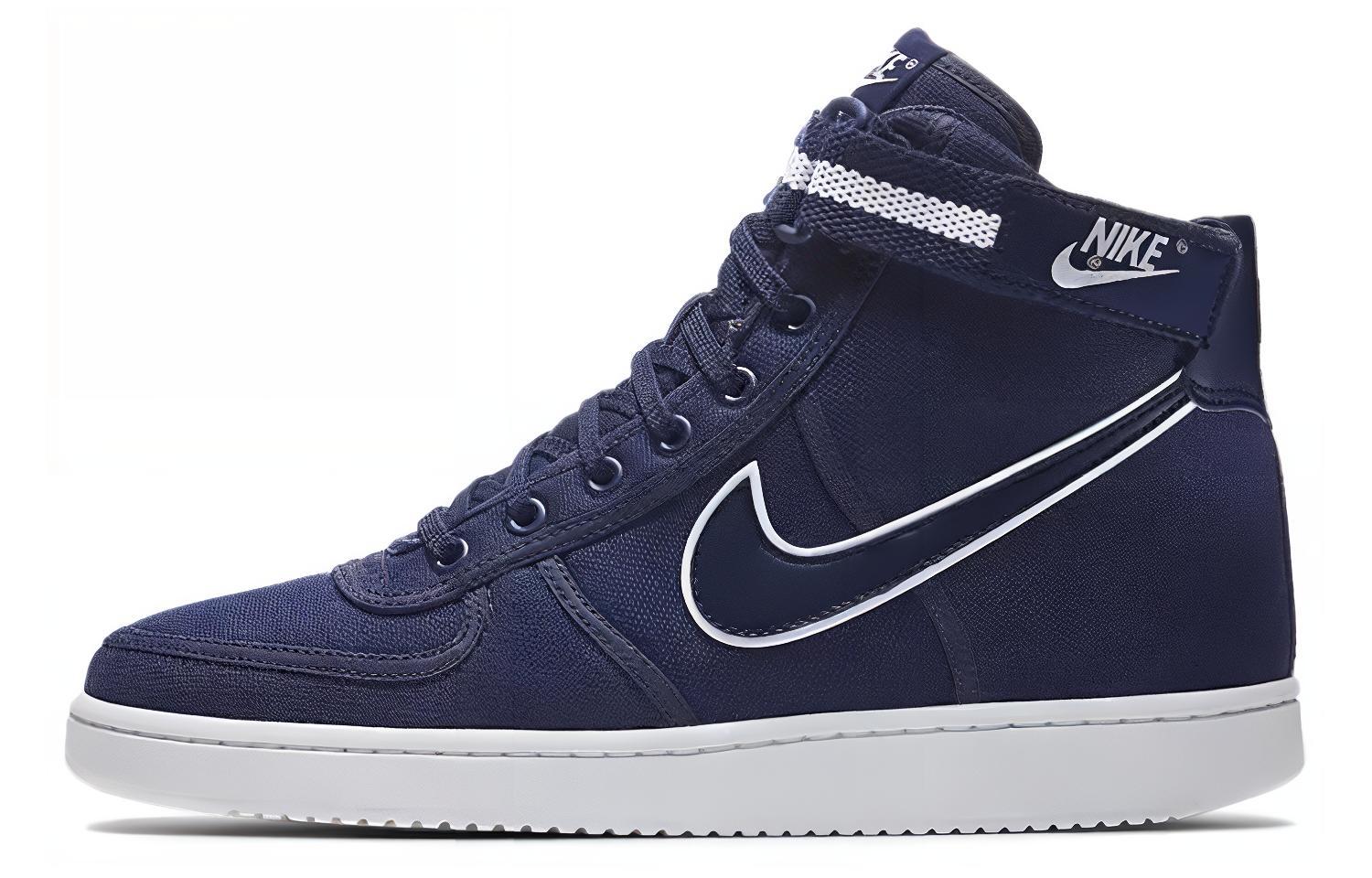 Nike Vandal High Supreme 'Obsidian White'