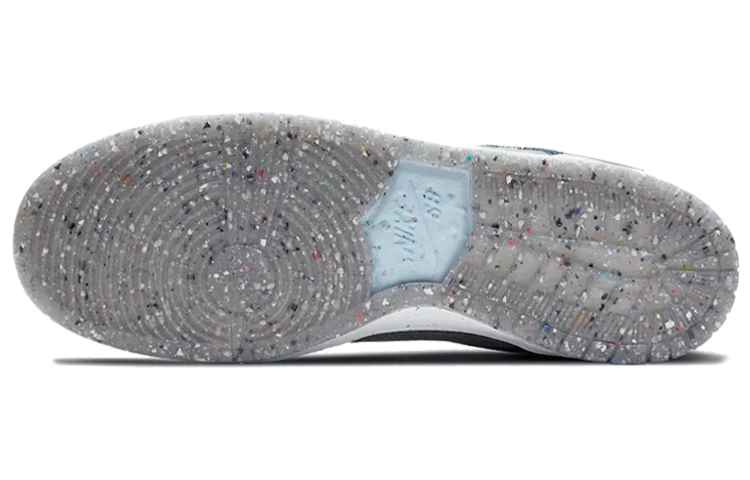 Кеды Nike Dunk SB Pro E Crater (серые) — фото 6
