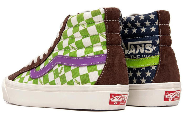 Кеды Vans SK8 Lx (коричнево-сине-зеленые) — фото 4