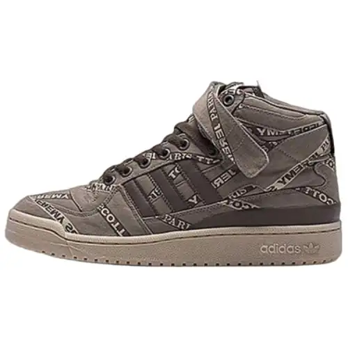 Forum Jeremy Scott x Forum Adidas Originals High 'B-Sides'
