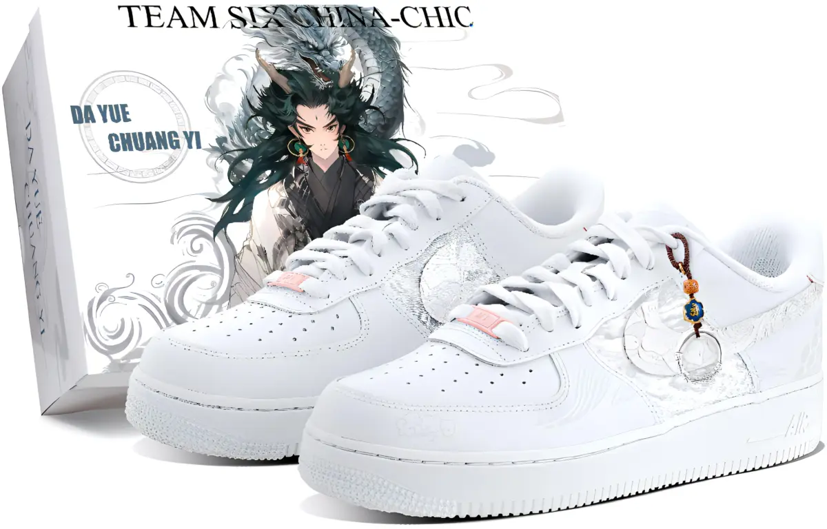 Nike Air Force 1 Slip Resistant Abrasion Resistant Slip Resistant Abrasion Resistant Low top Skateboard Shoes Unisex