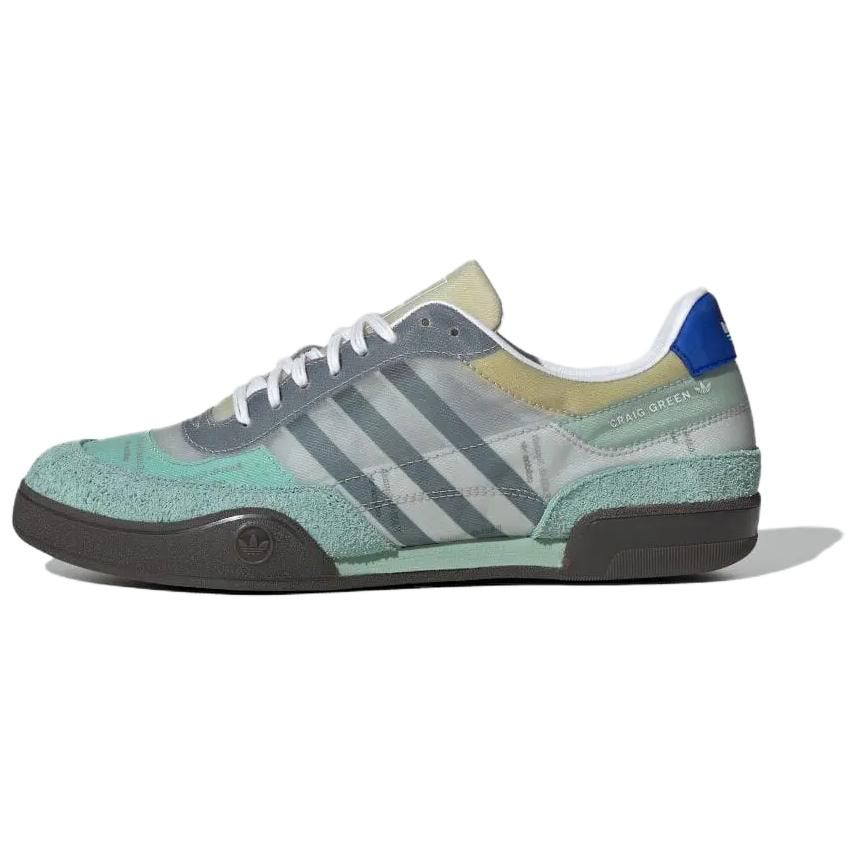Squash Polta Akh Craig Green x Squash Polta Akh Adidas Originals 'Hazy Green'