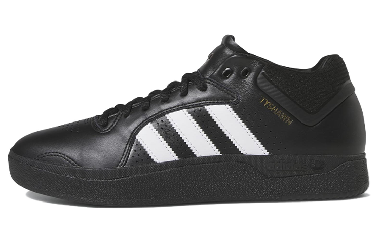 Tyshawn Adidas Originals Remastered 'Black White'