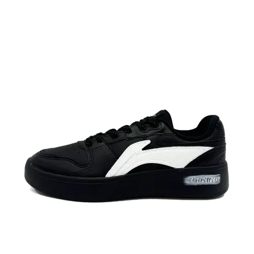 Li Ning Sycee V2 Slip Resistant Abrasion Resistant Low top Skateboard Shoes Unisex Black White