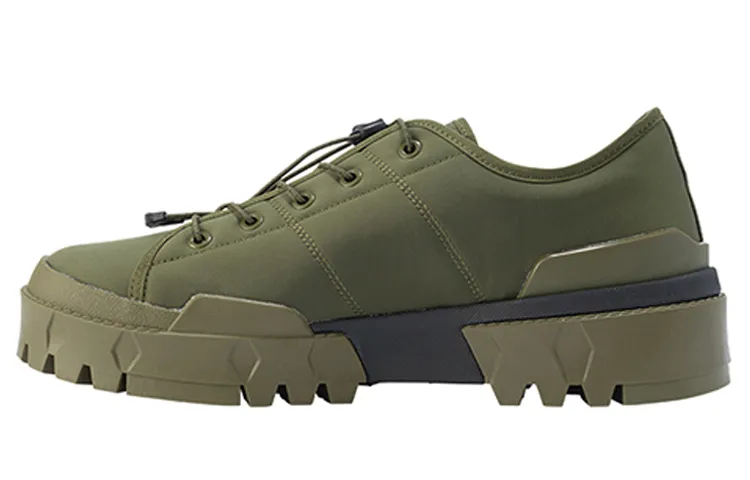 Onitsuka Tiger Hmr Peak Lo Slip Resistant Abrasion Resistant Slip Resistant Abrasion Resistant Low top Skateboard Shoes