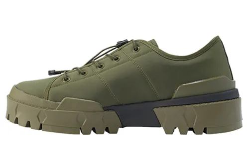Onitsuka Tiger Hmr Peak Lo Low Casual Shoes Green