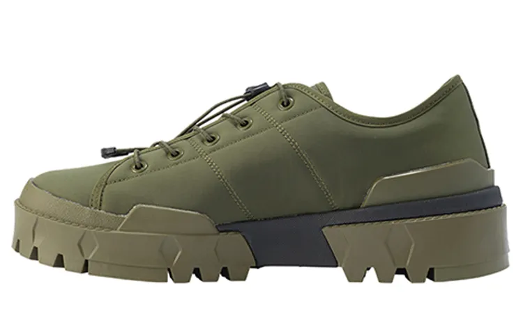 Onitsuka Tiger Hmr Peak Lo Low Casual Shoes Green