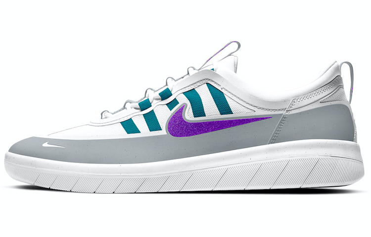 Nike Sb Nyjah Free 2 Grape Emerald