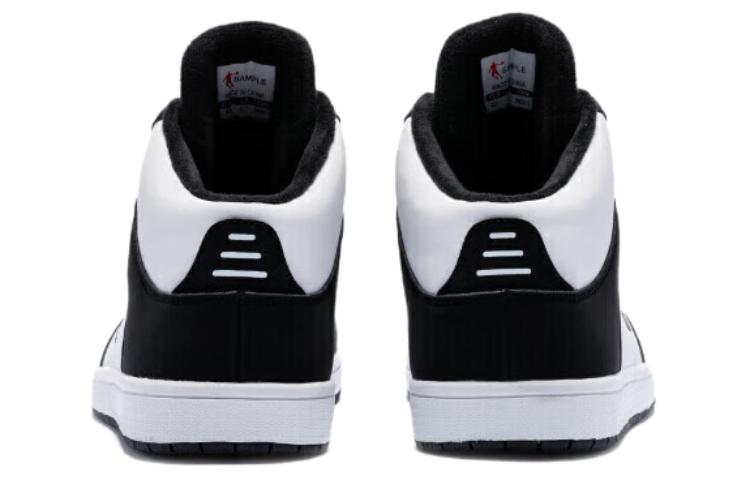 QIAODAN Panda Slip Resistant Balance Thermal Waterproof Quick Dry High top Skateboard Shoes Men's White Black