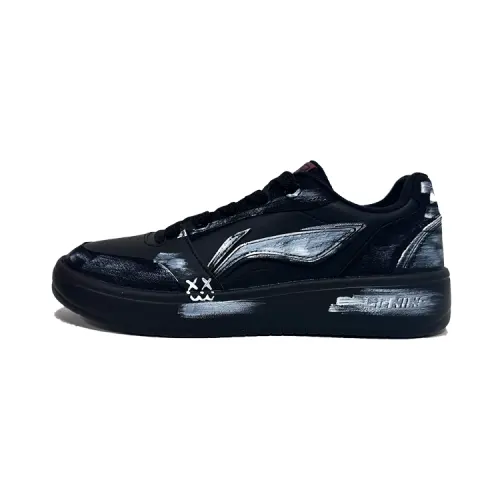 Li Ning Sycee V3 Cushioning Lightweight Breathable Cushioning Lightweight Breathable Low top Skateboard Shoes Men's