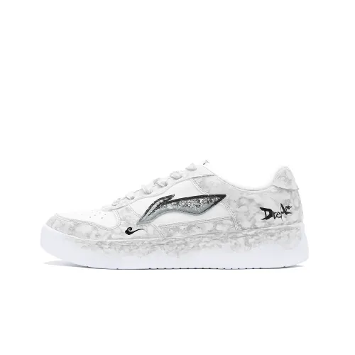Li Ning Floating Boat Slip Resistant Abrasion Resistant Low top Skateboard Shoes Men's Light Gray