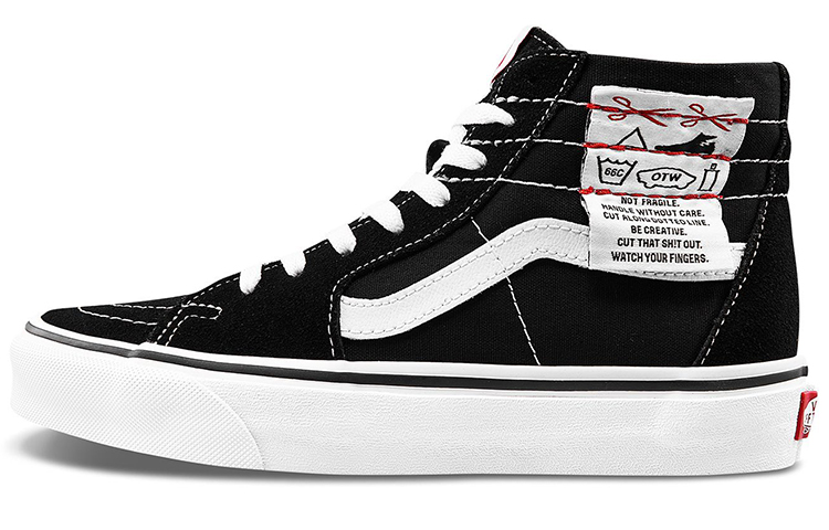 Кеды Vans SK8 Hi Tapered DIY (черные)