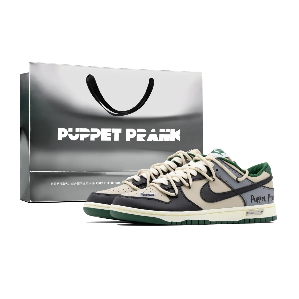 Nike Dunk Slip Resistant Abrasion Resistant Slip Resistant Abrasion Resistant Low top Skateboard Shoes Unisex