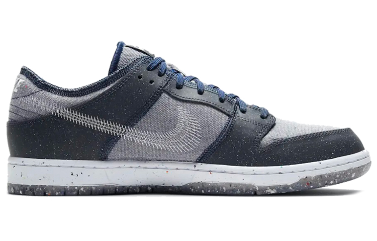 Кеды Nike Dunk SB Pro E Crater (серые) — фото 2