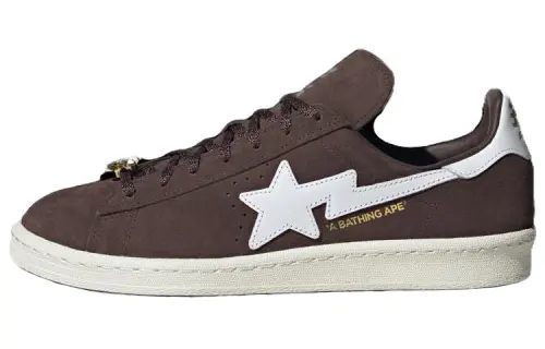 Campus Bape x Campus Adidas Originals 80s '30th Anniversary - Brown'