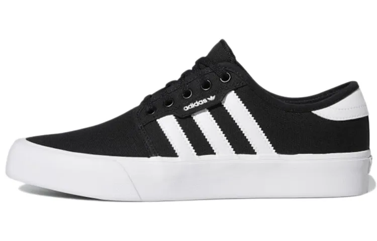Adidas Seeley Xt 'Black White'