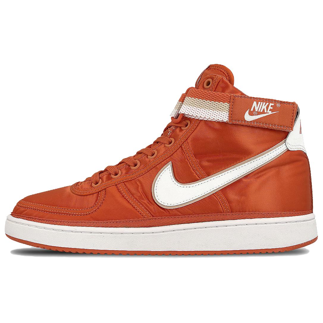 Nike Vandal High Supreme 'Vintage Coral'