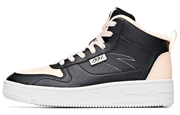 Anta Life Collection Slip Resistant Abrasion Resistant High top Skateboard Shoes Women's Black Pink