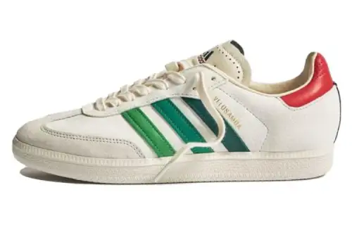 Adidas END. X Adidas Velosamba 'Social Cycling Green'