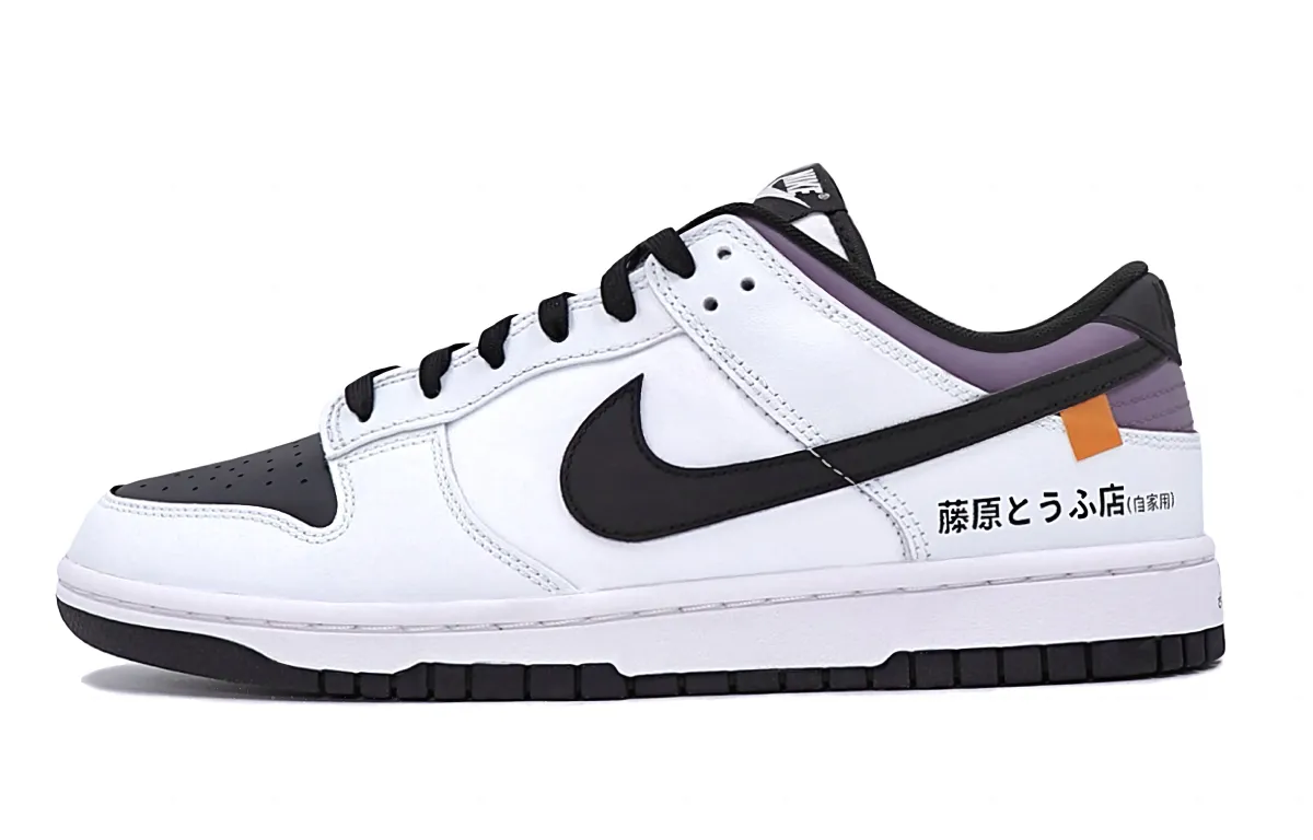 Nike Dunk Low top Skateboard Shoes Men's Black White