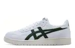 ASICS Japan S 'White Hunter Green'