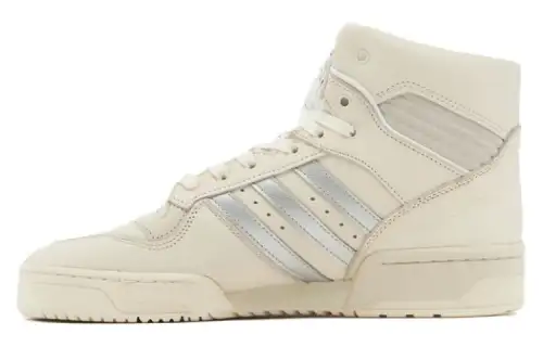 Rivalry Adidas Originals High 'Chalk Silver'