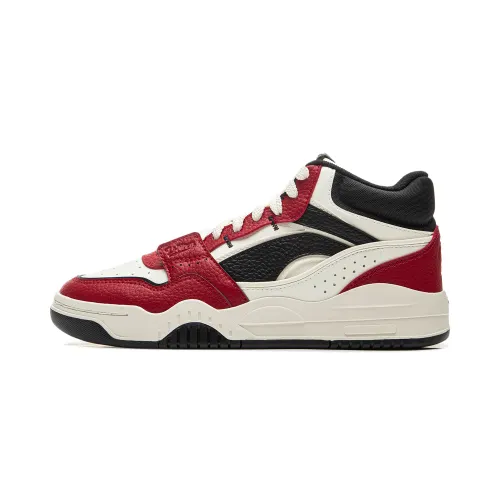 Li Ning Moon White HI Slip Resistant, Abrasion Resistant, Breathable, Height Increasing